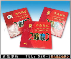 专业解读出版物印刷与邮册印刷 高清样品图工艺解析与选购指南
