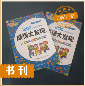 产品中心