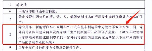 头部车企在高端市场火拼,会是下一个商用车风口吗?